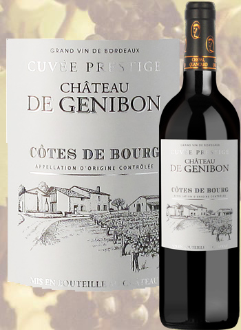 Château de Génibon 2015 Côtes de Bourg Cheval Quancard
