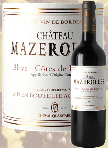 Château Mazerolles 2017 Blaye Côtes de Bordeaux Cheval Quancard