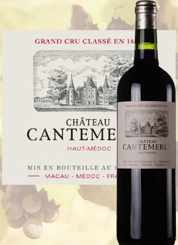 Château Cantemerle 2015 Grand Cru du Haut-Médoc