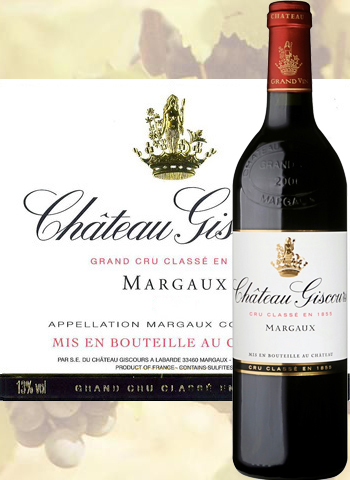 Château Giscours 2014 Grand Cru de Margaux