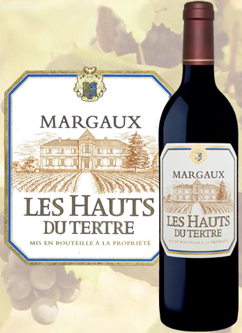 Les Hauts du Tertre 2015 Second Vin de Margaux