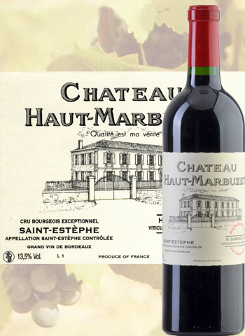 Château Haut-Marbuzet 2013 Cru Bourgeois de Saint-Estèphe