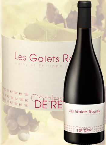 Les Galets Roulés Rouge 2016 Magnum Château de Rey