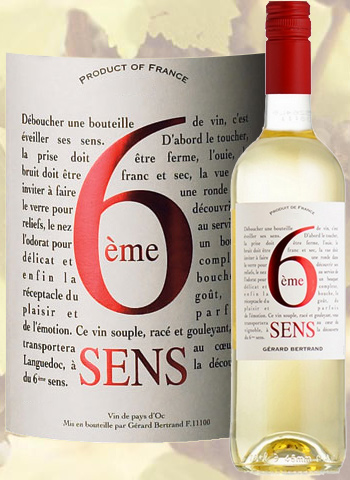 6ème Sens Réserve Blanc 2017 Pays d'Oc Gérard Bertrand