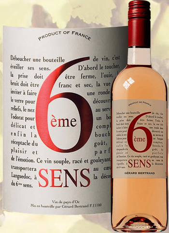6ème Sens Réserve Rosé 2018 Pays d'Oc Gérard Bertrand