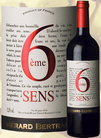 6ème Sens Rouge 2017 Pays d'Oc Gérard Bertrand