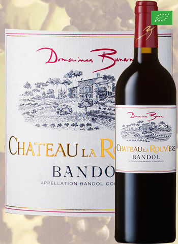 Château la Rouvière Rouge 2014 Bunan