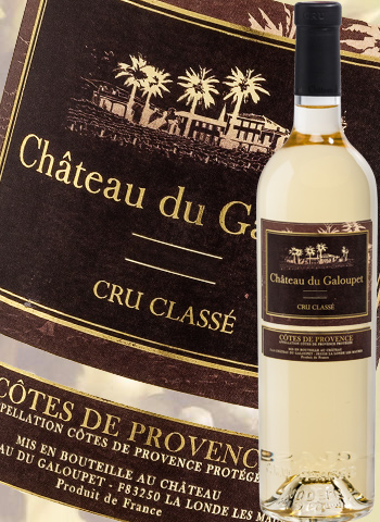 Château du Galoupet Blanc 2016 Cru Classé de Provence