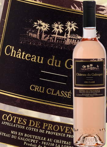 Château du Galoupet Rosé 2018 Cru Classé de Provence