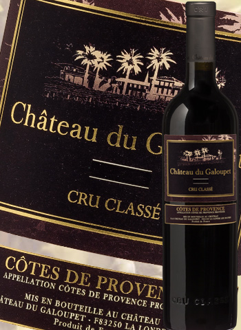 Château du Galoupet Rouge 2014 Cru Classé de Provence