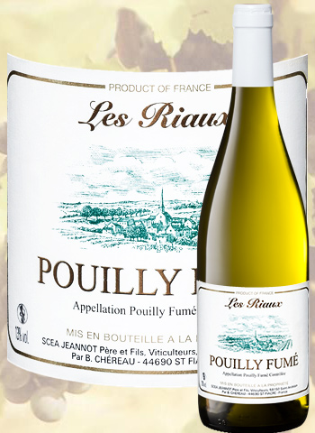 Les Riaux 2017 Pouilly Fumé Alexis Jeannot