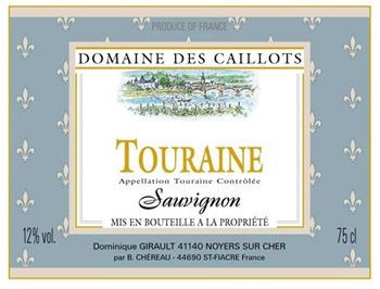 Domaine Des Caillots 2016 Touraine Blanc Girault Dominique